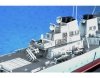 Trumpeter 04523 USS Arleigh Burke DDG-51 (1:350)
